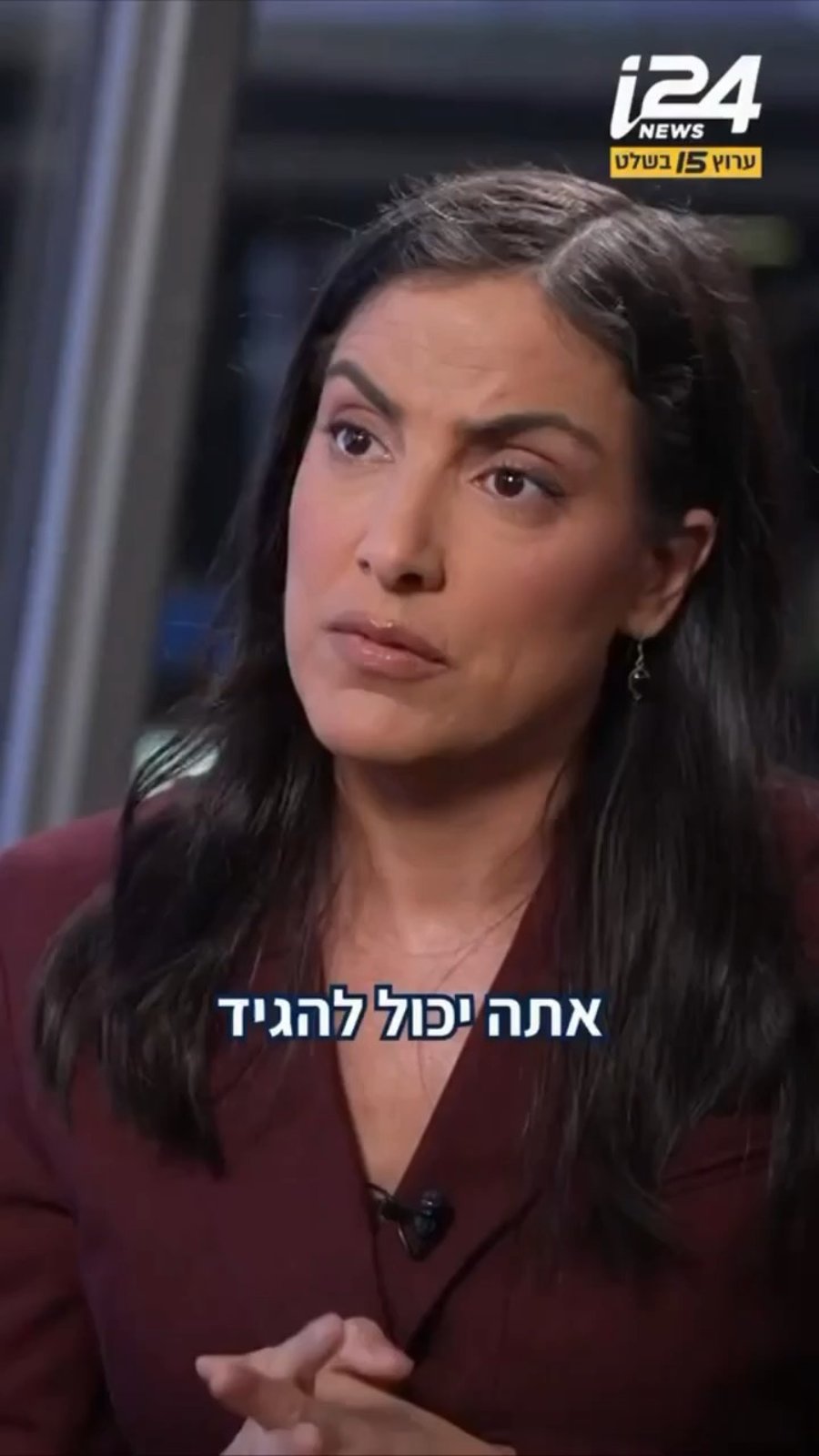 רע״מ