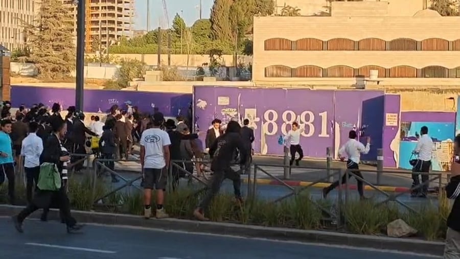 ההפגנה בירושלים
