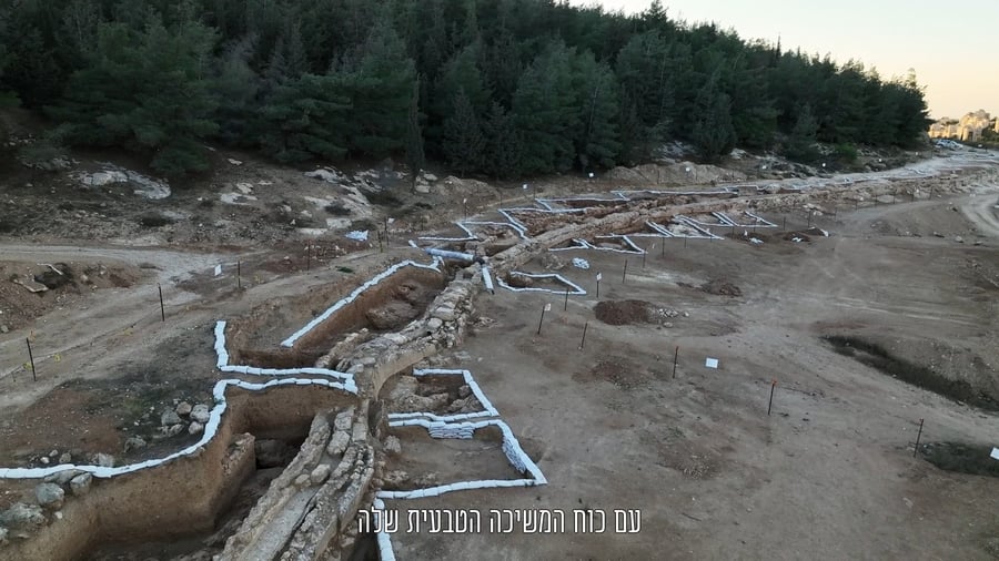 אמת המים באזור קיבוץ רמת רחל