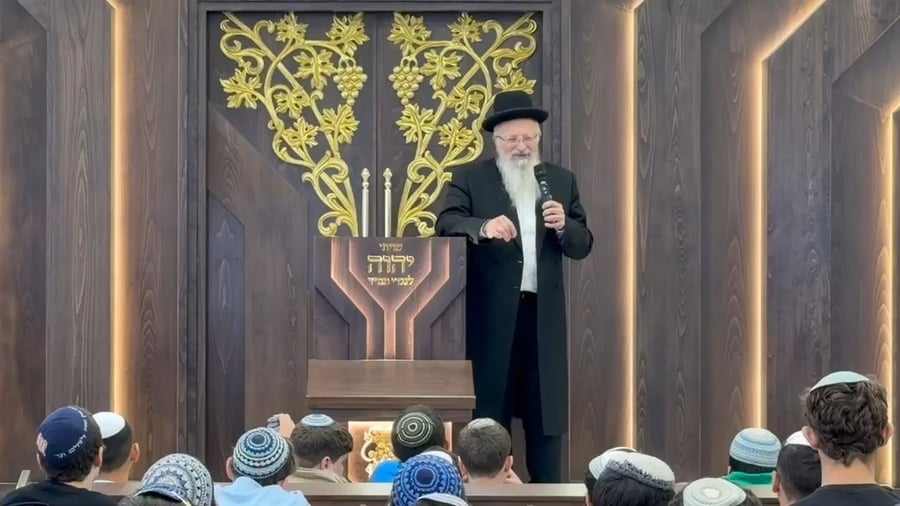 הרב אליהו