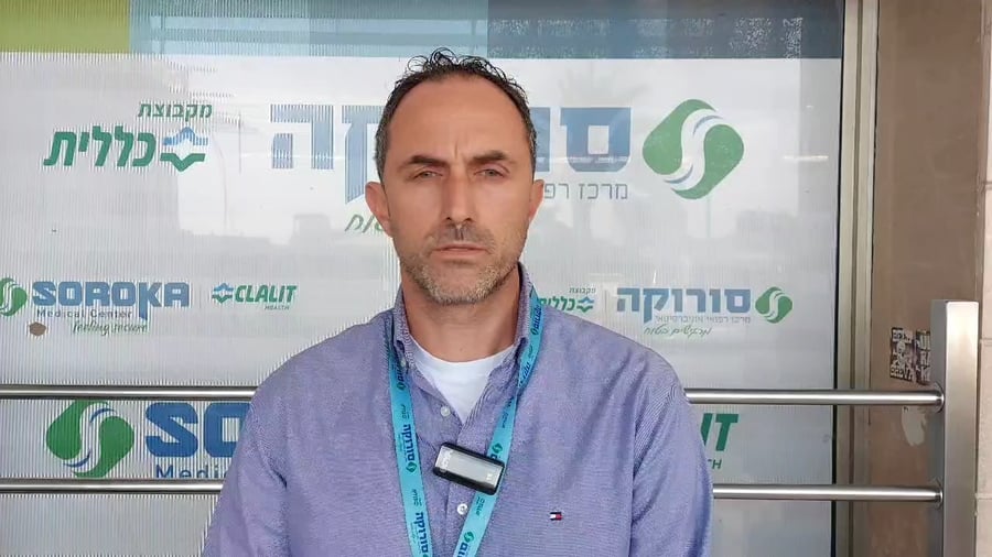ד"ר צחי סלוצקי, סגן מנהל סורוקה מעדכן על מצב הפצועים