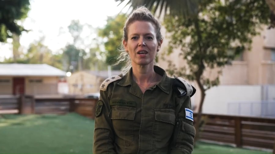 דובר צה"ל