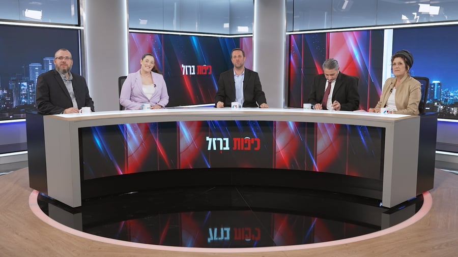 כיפות ברזל על שריפת הקולות בימין וקמפיין בנט