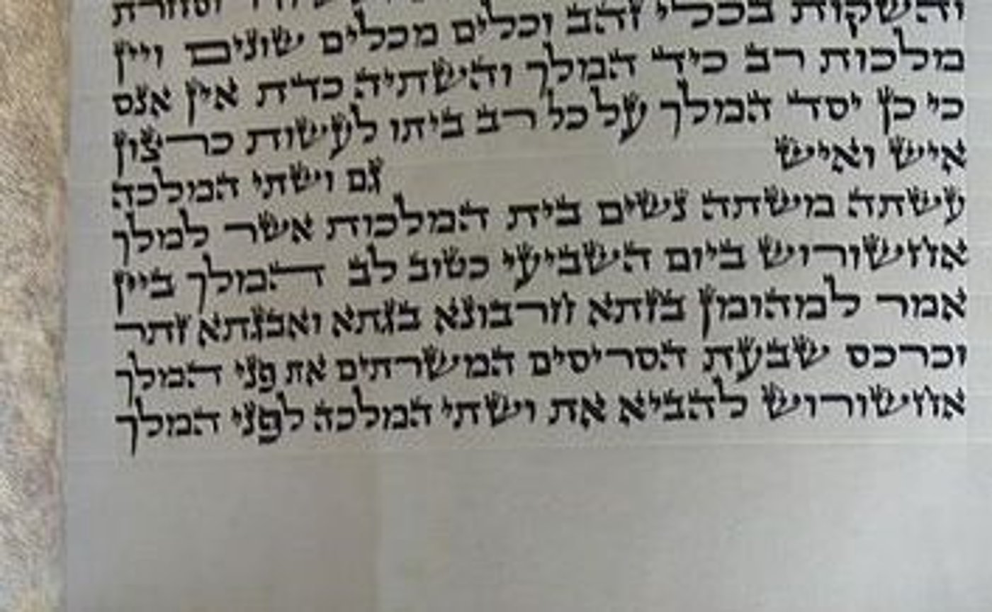 פסק ראשון של בית הלל: נשים יכולות לקרוא מגילת אסתר