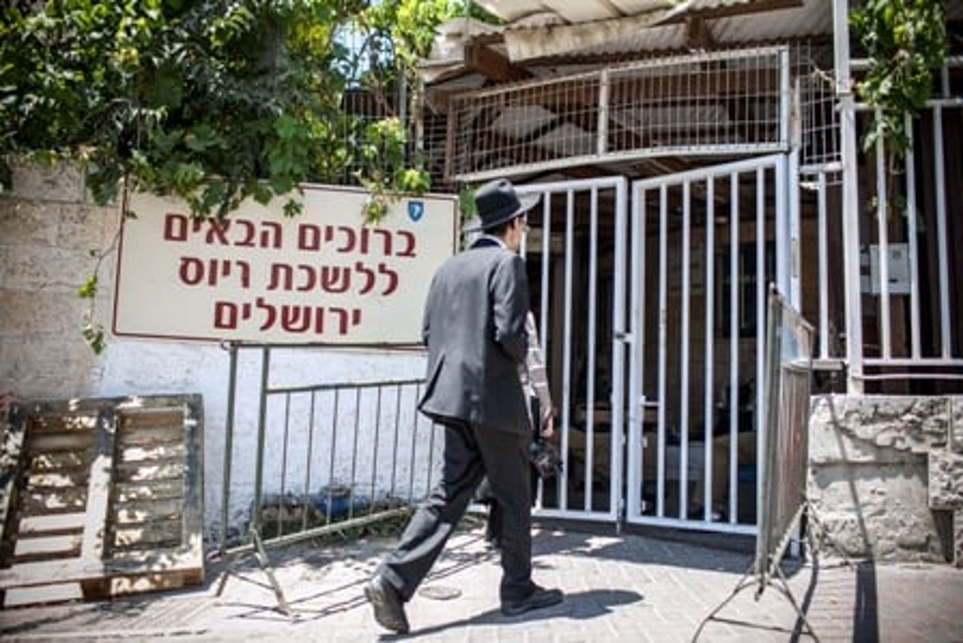 להבליט את פניה היפות של הציונות הדתית