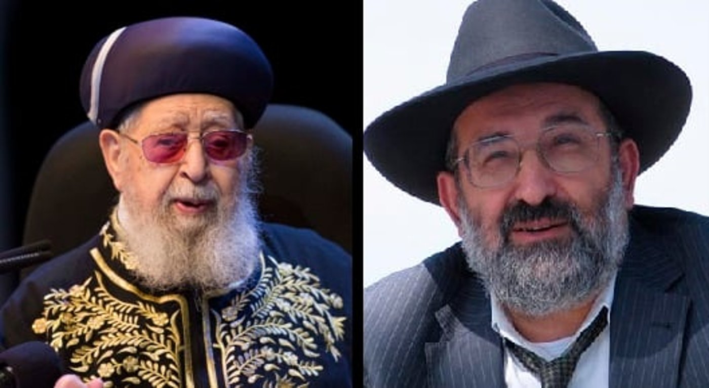 הפסק של הרב עובדיה בנושא החזרת שטחים לא נכון