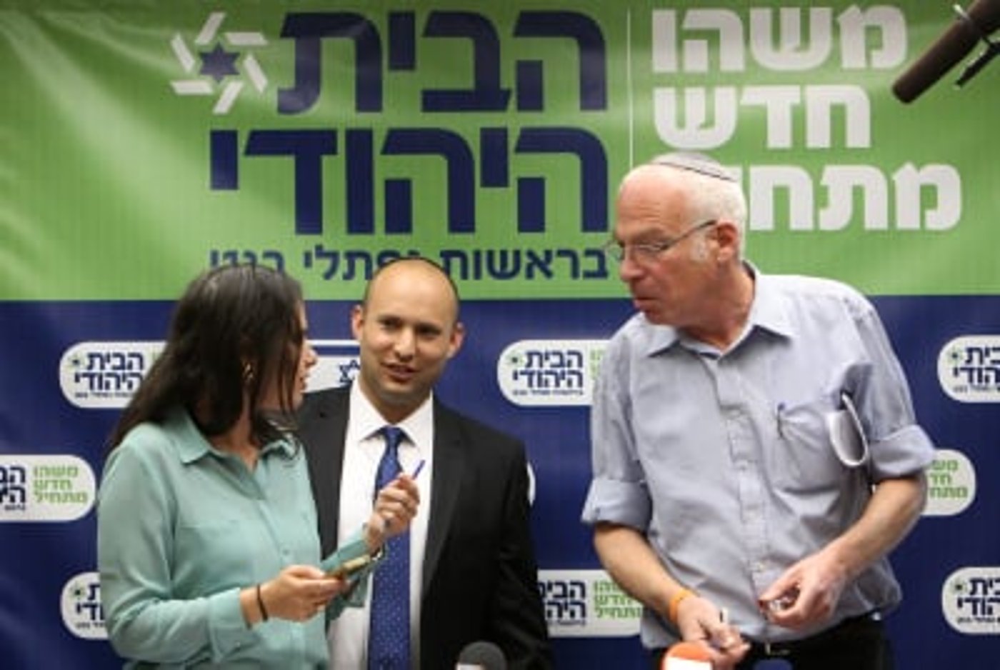 מצביעי הבית היהודי, הגיע הזמן להודות בטעות