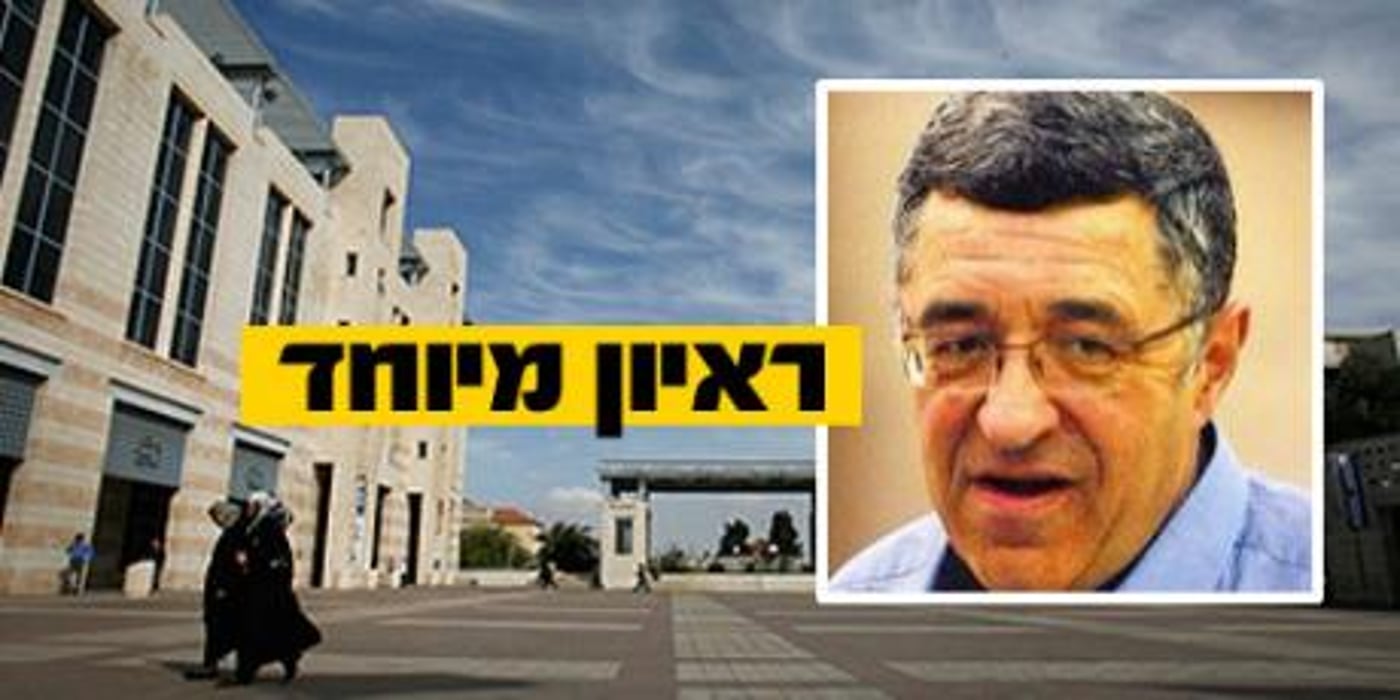 שקדי לסרוגים: הציבור מאס בקומבינות