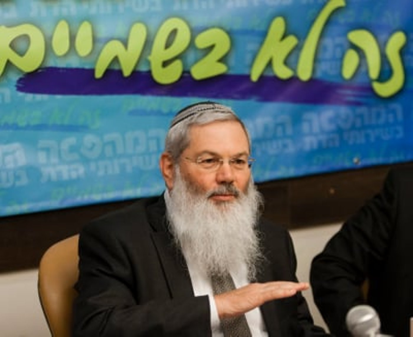 רבנים נגד התקנות החדשות של הרב בן דהן: פוגע בזכויותינו