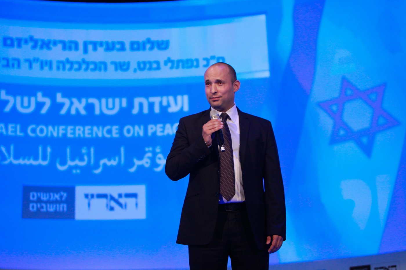בנט נאם בבר אילן: "אבו מאזן הוא הספונסר של הטרור"