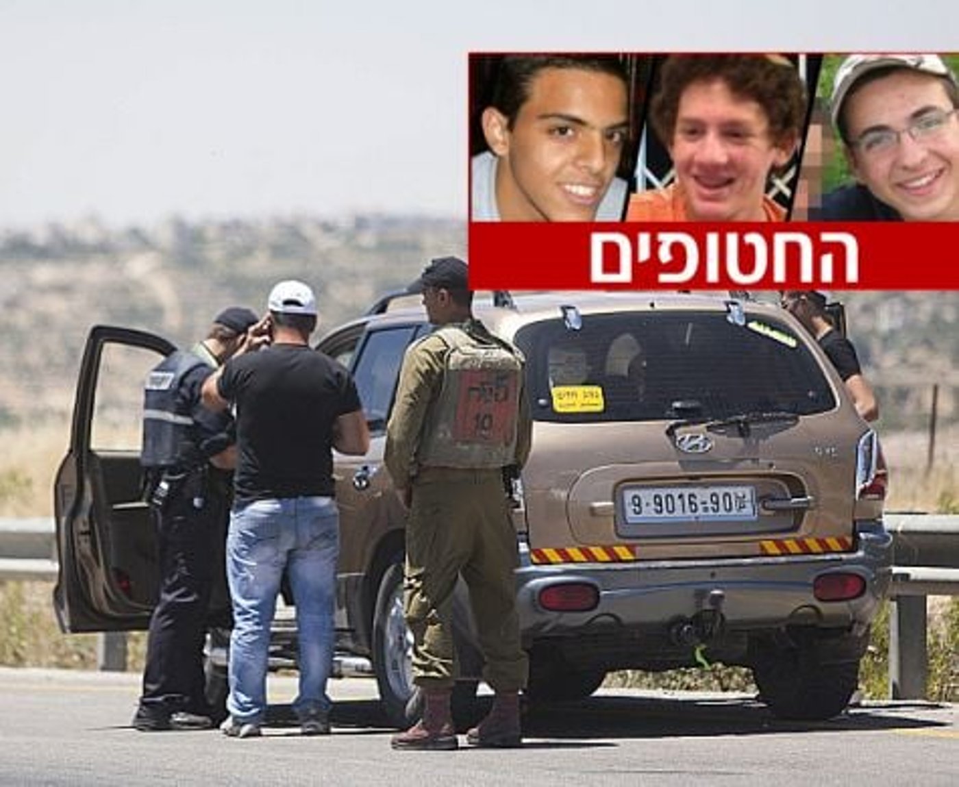 ישראל חיסלה את חוטפי שלושת הנערים
