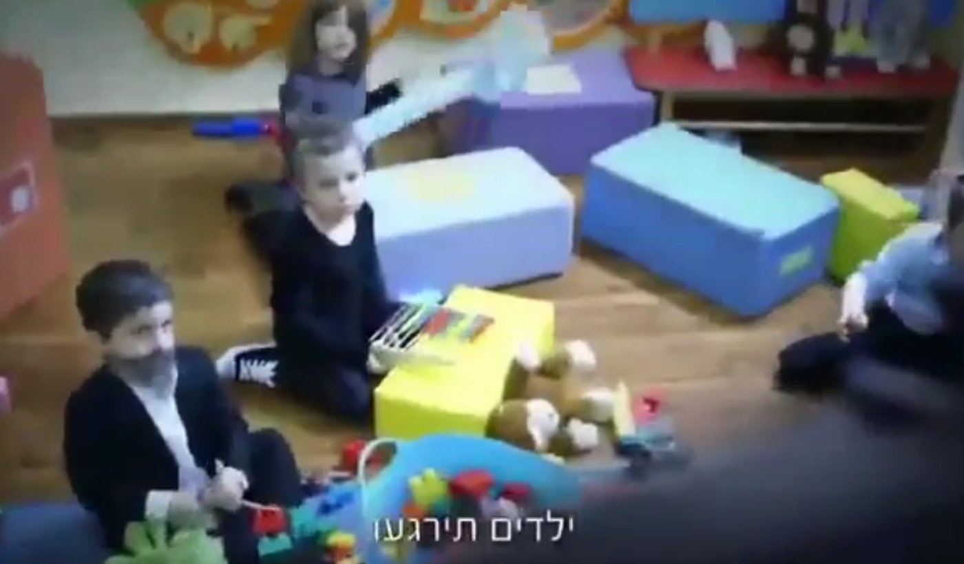 צפו: נתניהו מסתלבט על הגנון של יאיר, ציפי ונפתלי