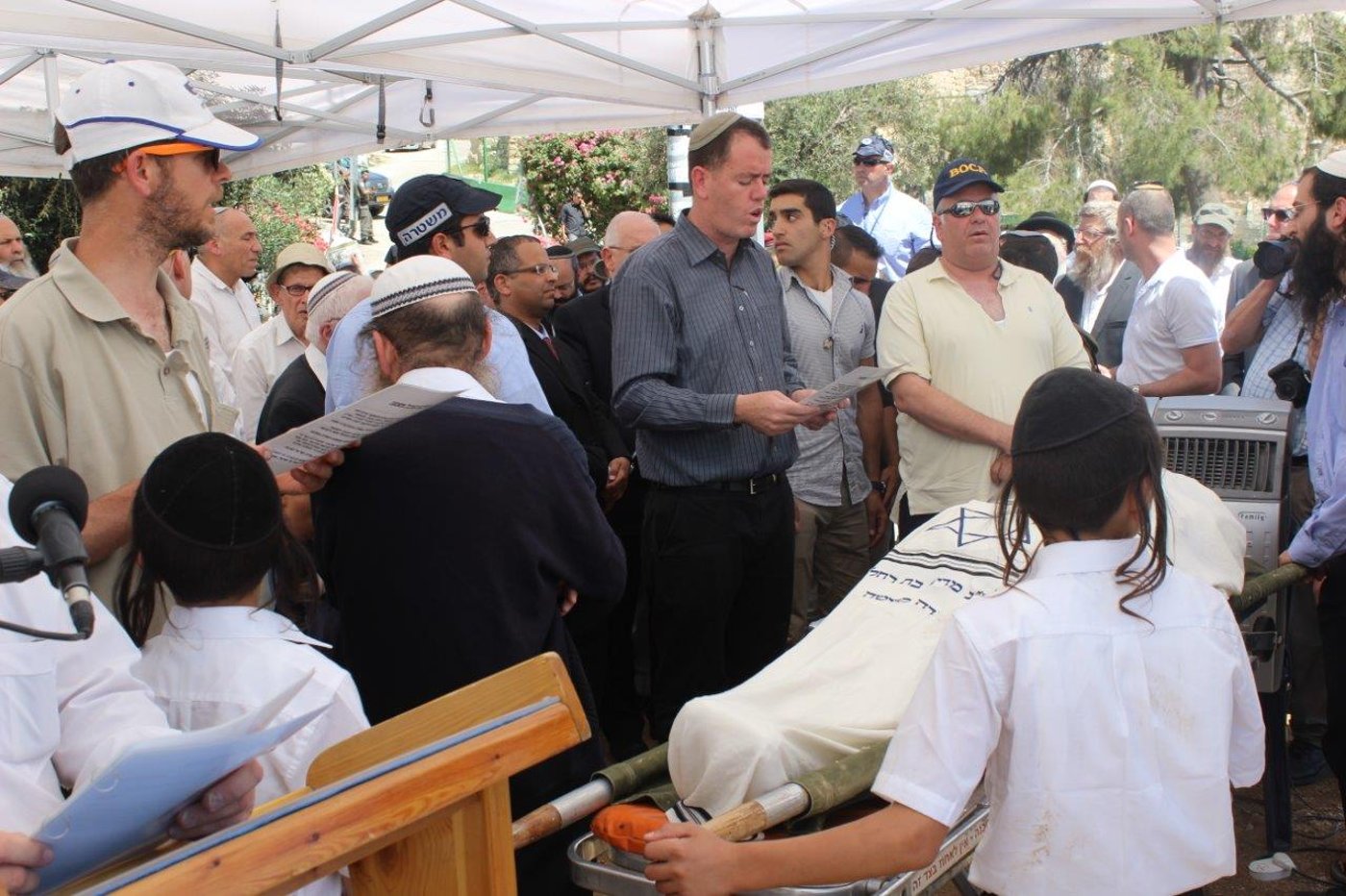 "אצלך הייתה אמת אחת; ארץ ישראל ותורת ישראל"