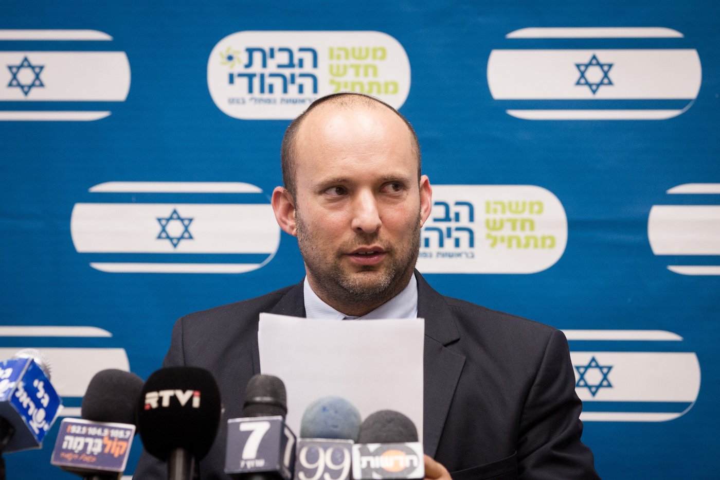 בנט נקנס ב-30,000 ש"ח בגלל חריגות כספיות בפריימריז