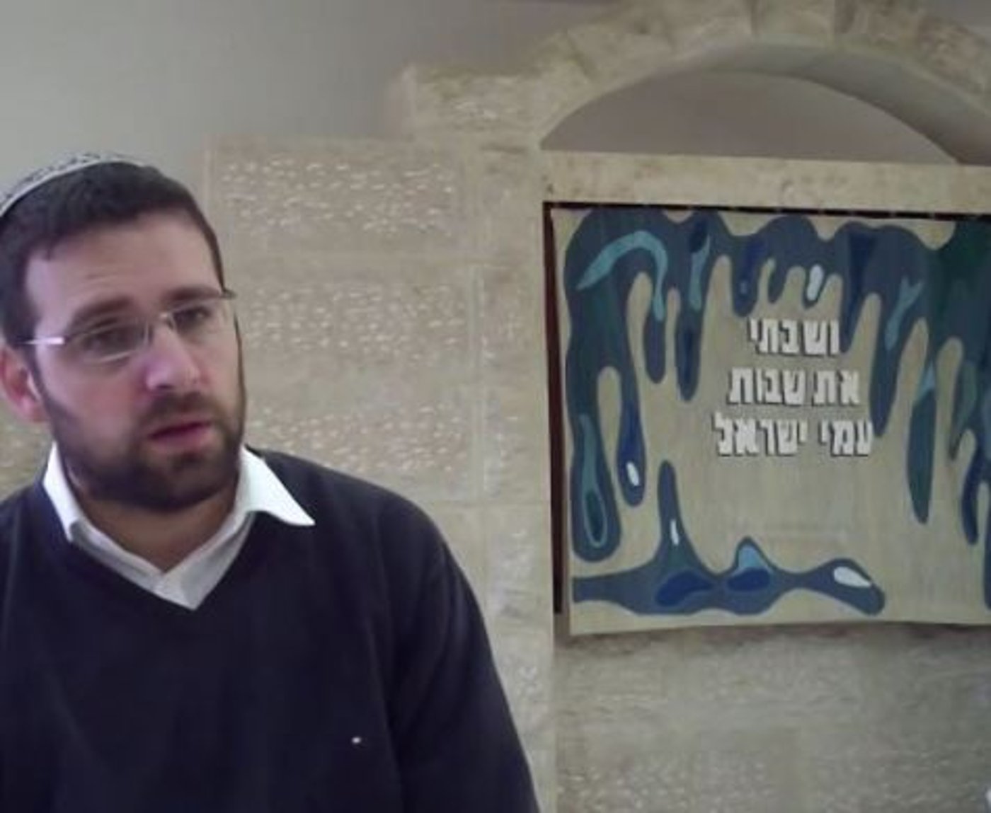 "לא ראוי שיהודי יארח גוי בליל הסדר"