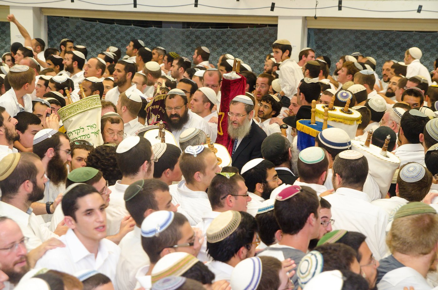 ישיבת הר המור