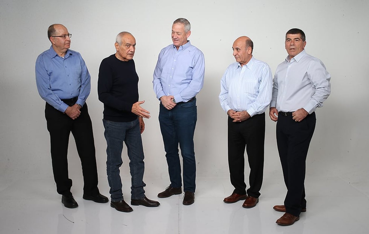 "הסירו ידכם מצה״ל והרמטכ״ל"