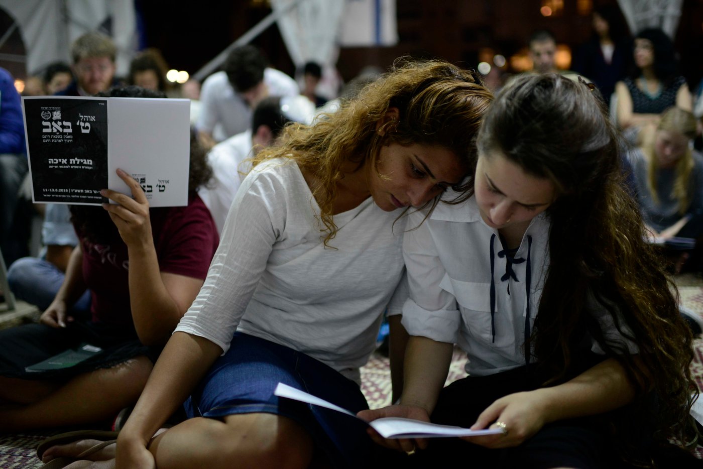 בליל זה יבכיון בני: אירועי ליל תשעה באב תשע"ז