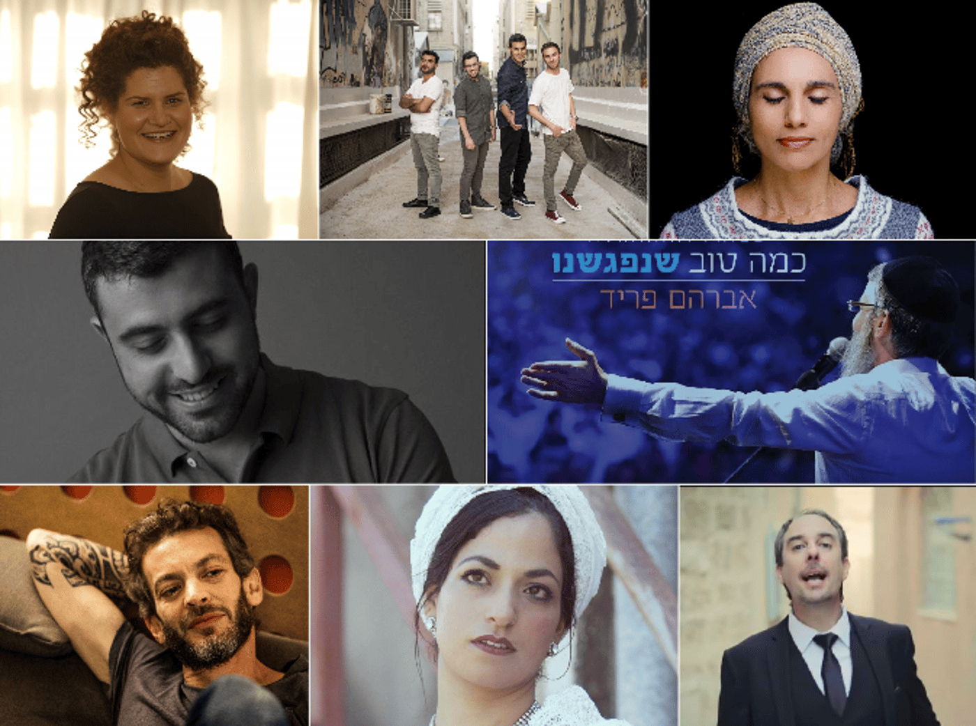 סיכום חדשות המוזיקה: אחרי השקט מתחדש הכול