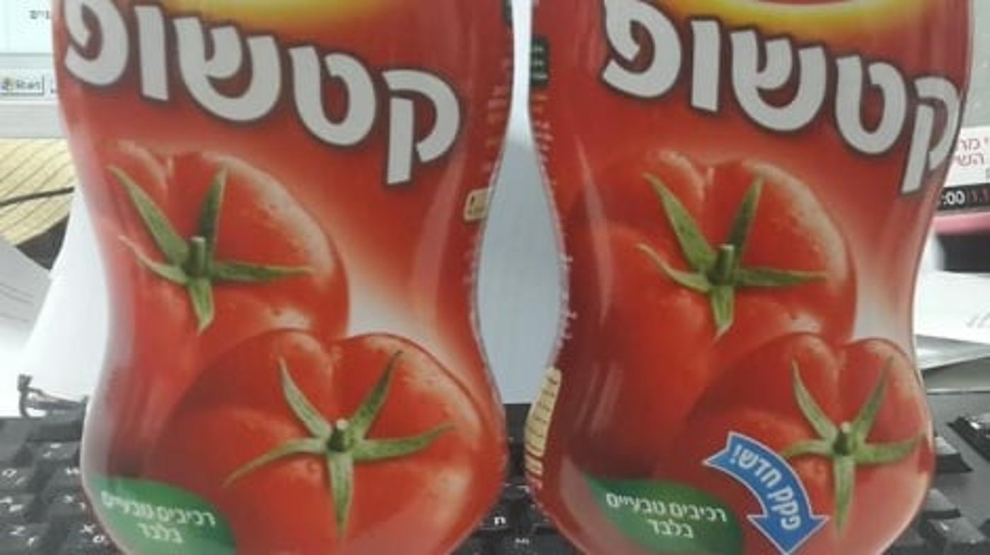 קניתם קטשופ? יש סיכוי שאתם צריכים להחזיר אותו