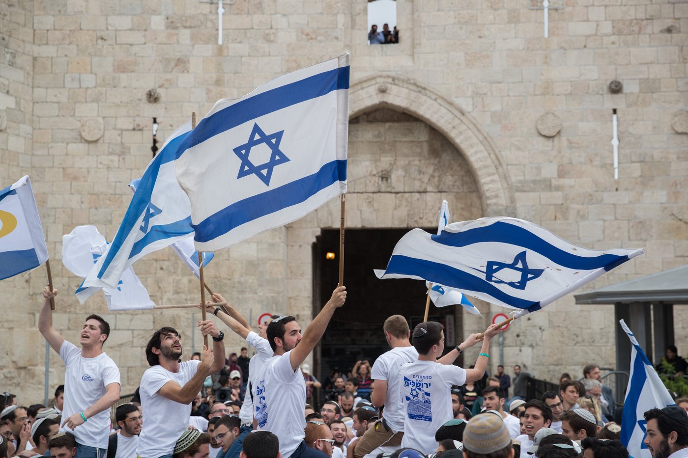 ערב יום העצמאות: בישראל חיים 9.3 מיליון איש