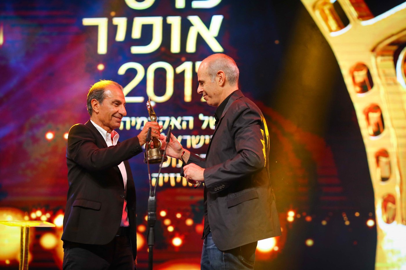 מהכסף שלכם: סרט נגד המדינה מועמד לפרס אופיר