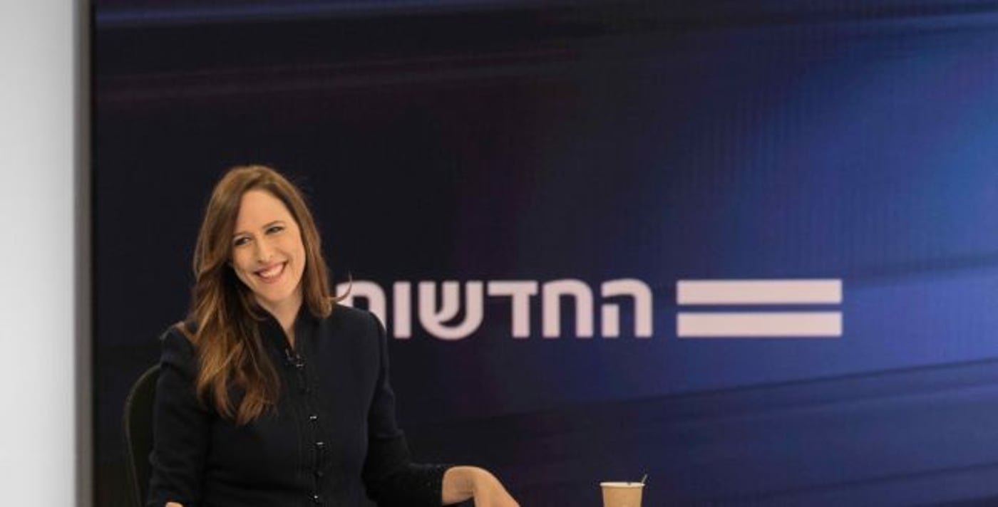 חודשיים לאחר הלידה: יונית לוי מצאה שם לבתה