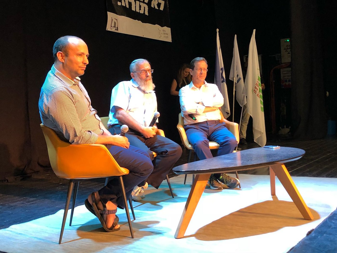בנט: "צריך להילחם בכל מחיר על אחדות העם"