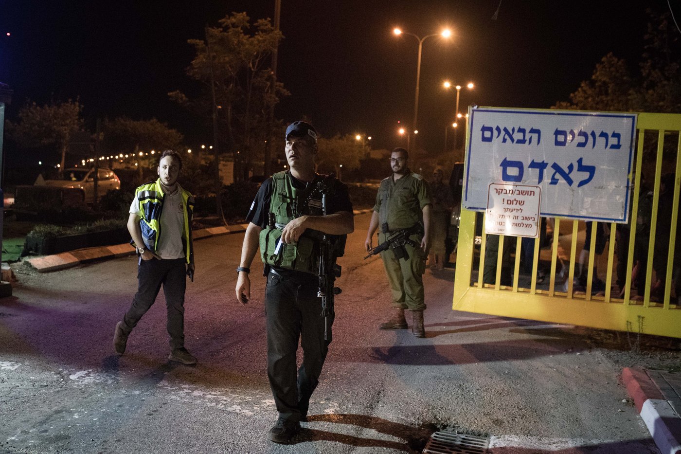 פעוט בן 3 נדרס בישוב אדם; מצבו אנוש