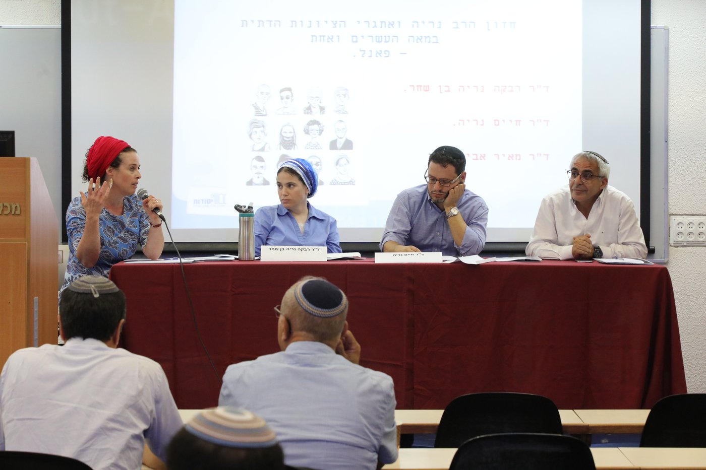 "החילוניות של היום היא הרבה יותר אוהדת מפעם"