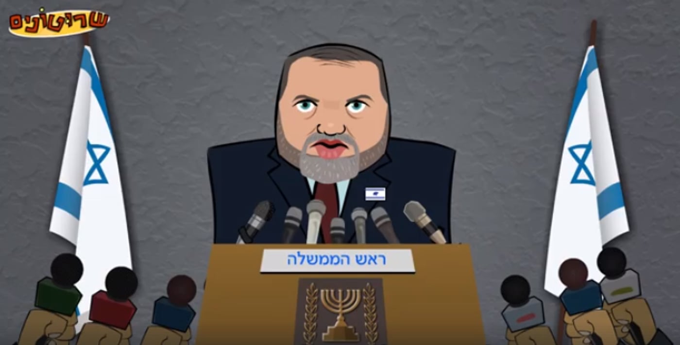 משעשע: כך הגיבה הרשת להתפטרותו של ליברמן