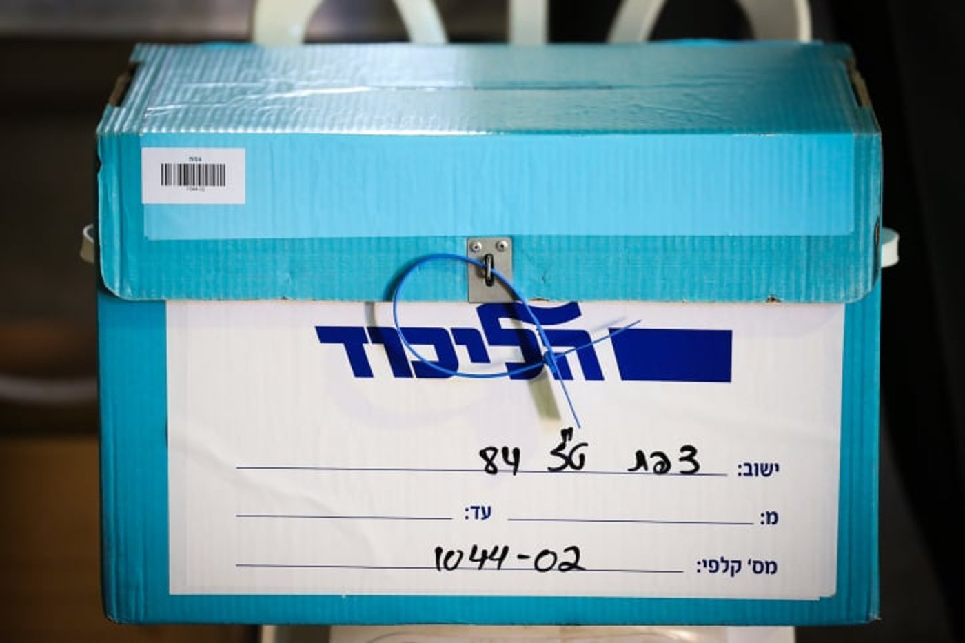 הפריימריז בליכוד: הקרב שאיש לא מדבר עליו