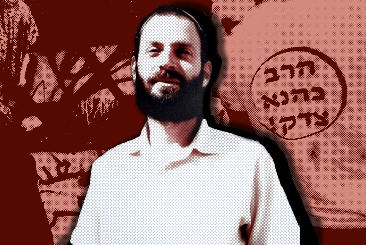 25 שנה לברוך גולדשטיין: משפיע על הבית היהודי?