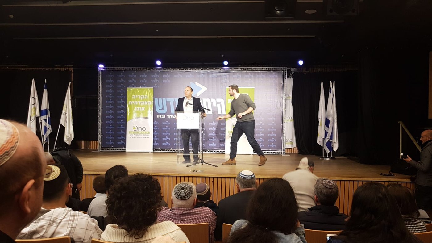 פרובוקטורים נגד אפי נווה פוצצו כנס עם בנט