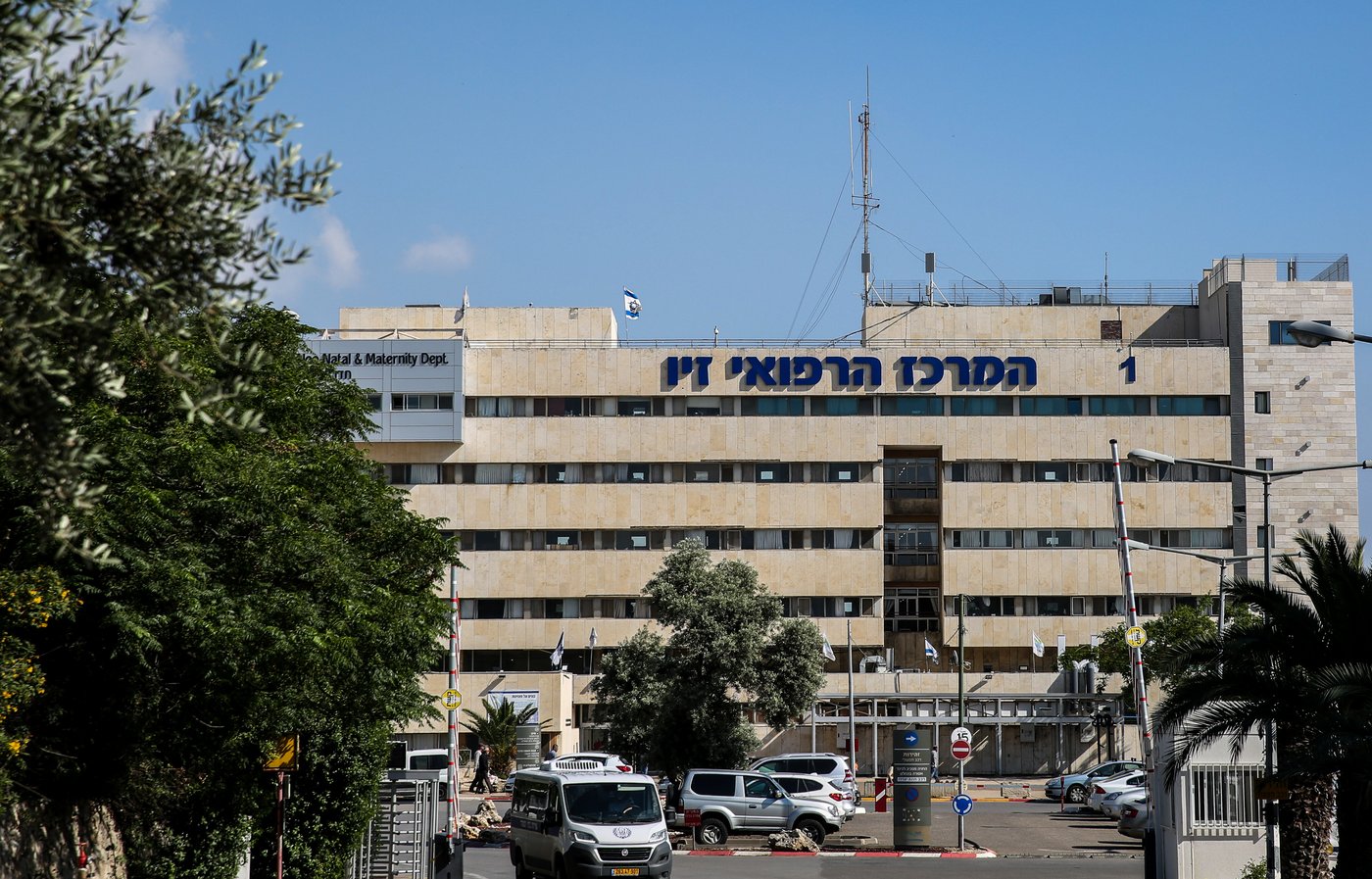 חריג: המאושפזים בבית החולים הונחו שלא להתקלח