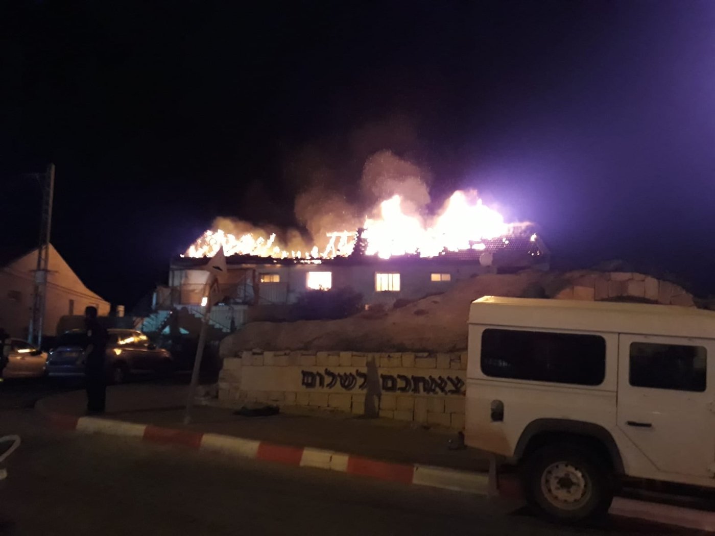 שריפה פרצה בכוכב יעקב; הושגה שליטה על האש