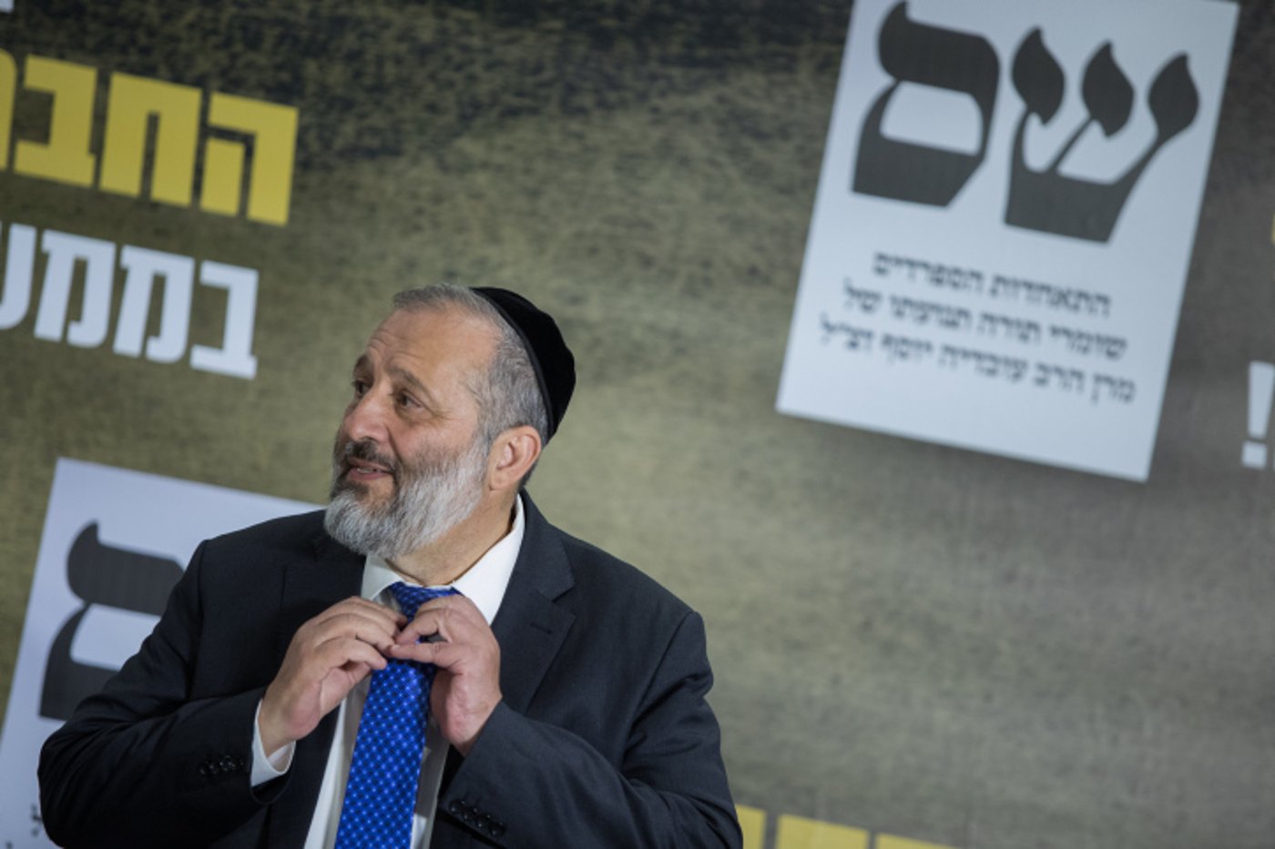 המופע בעפולה: השופט מציע פשרה; ש"ס מתנגדים