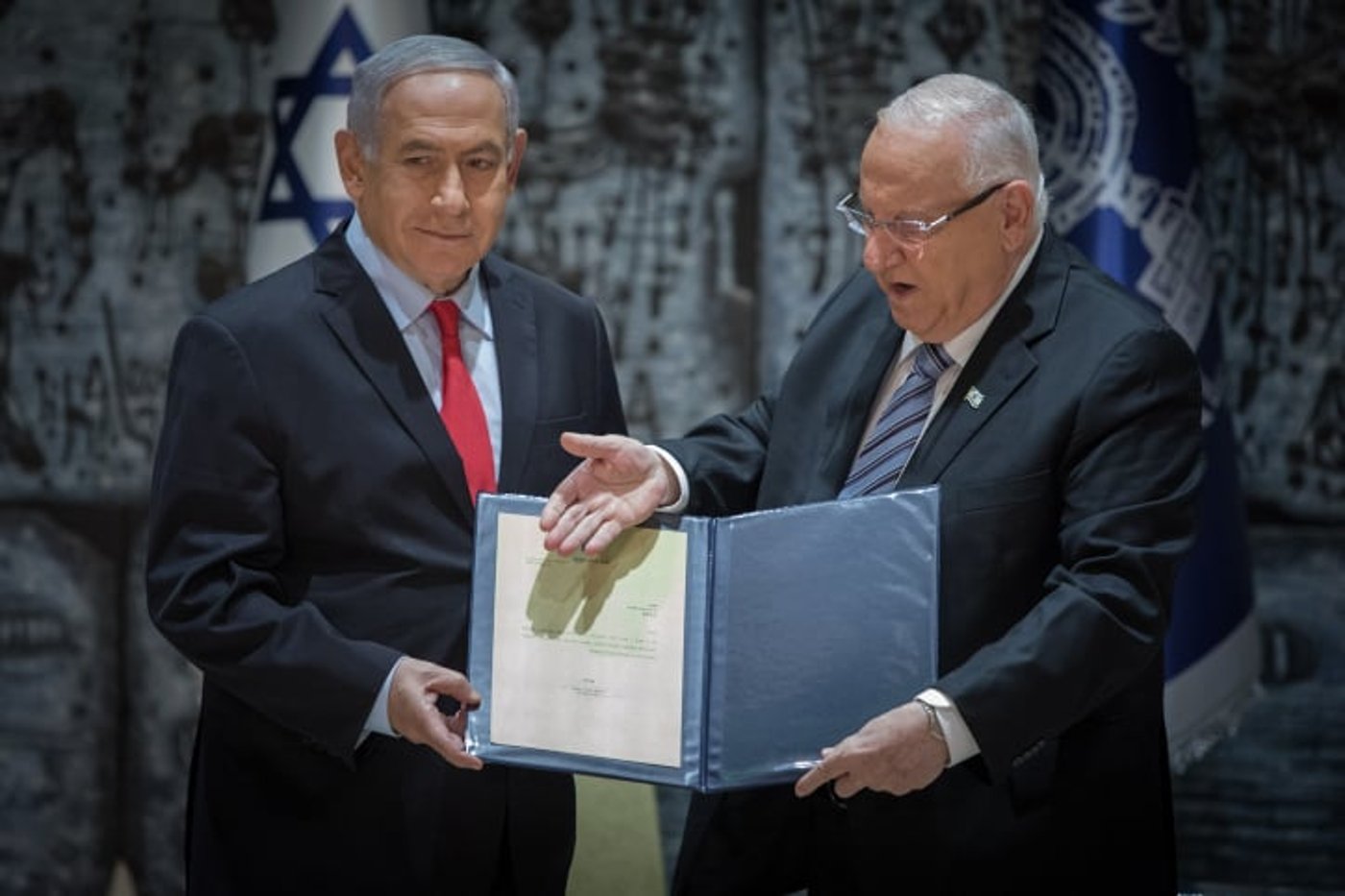 השינוי שריבלין מתכנן בהליך הרכבת הממשלה