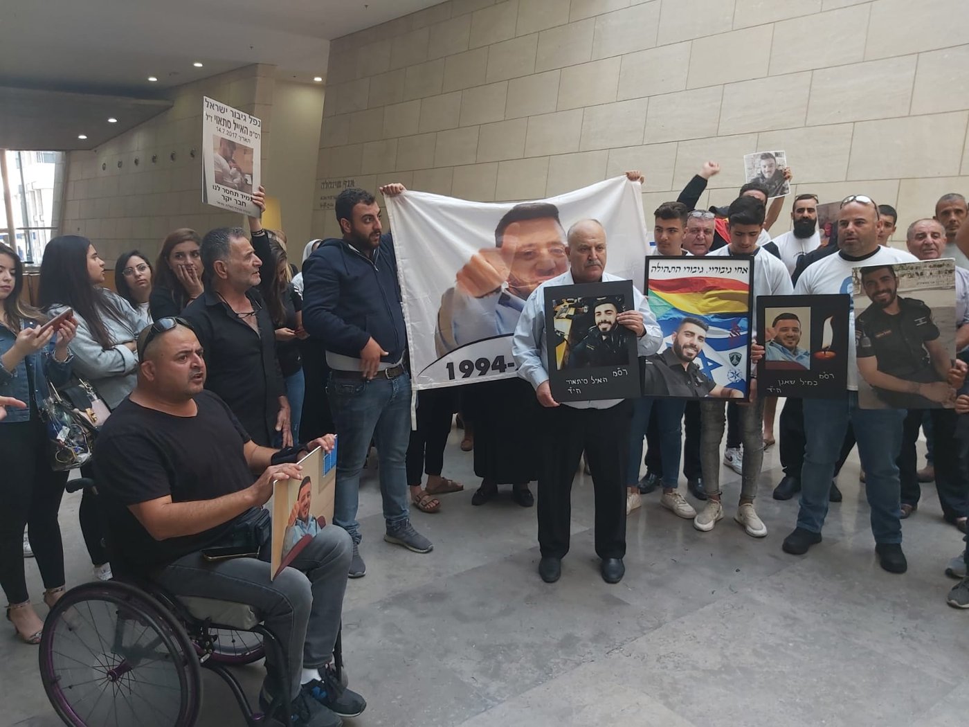 הפגנת משפחות החללים הדרוזים: "מוות למחבלים"