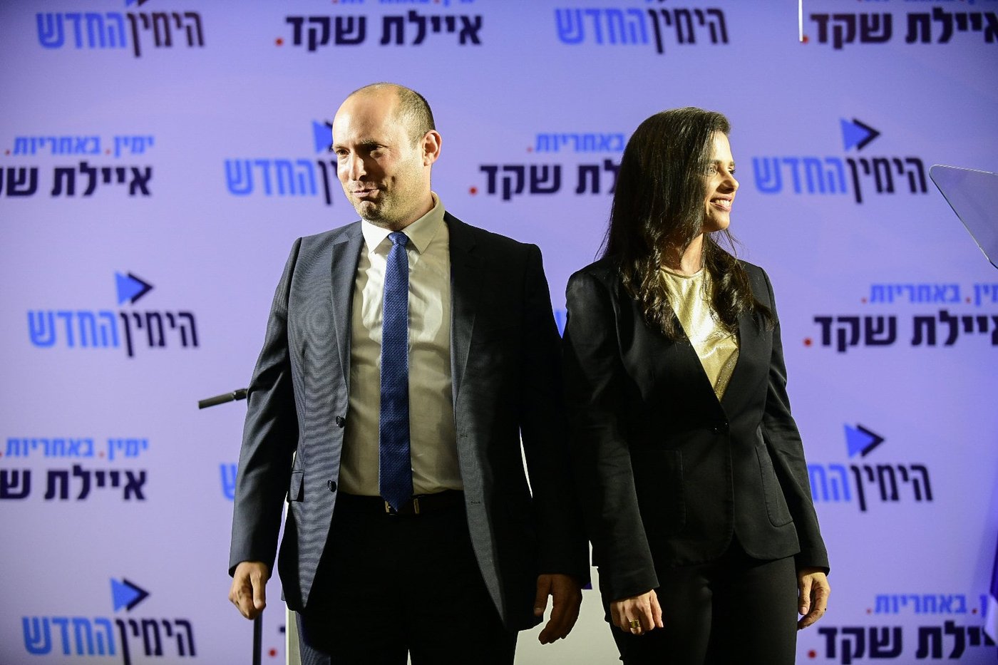 הימינה החדש?