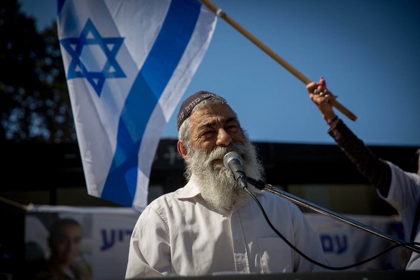 זילבר: "שר את הזעקה על העוול שנעשה לנתניהו"