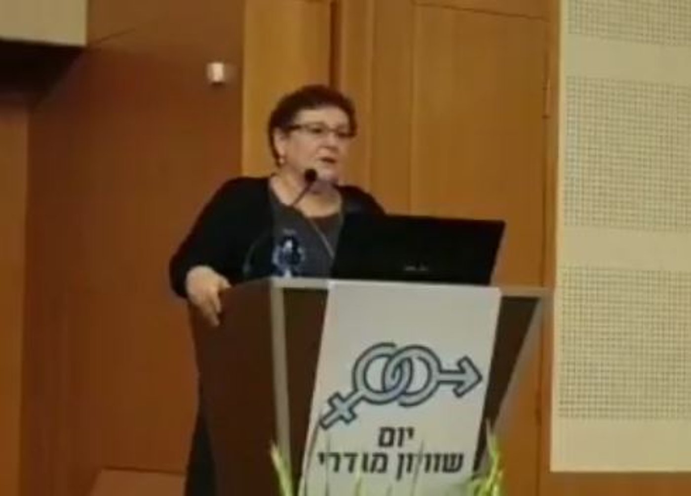 מרים פרץ: "מקווה לקמפיינים של חזון ומהות"
