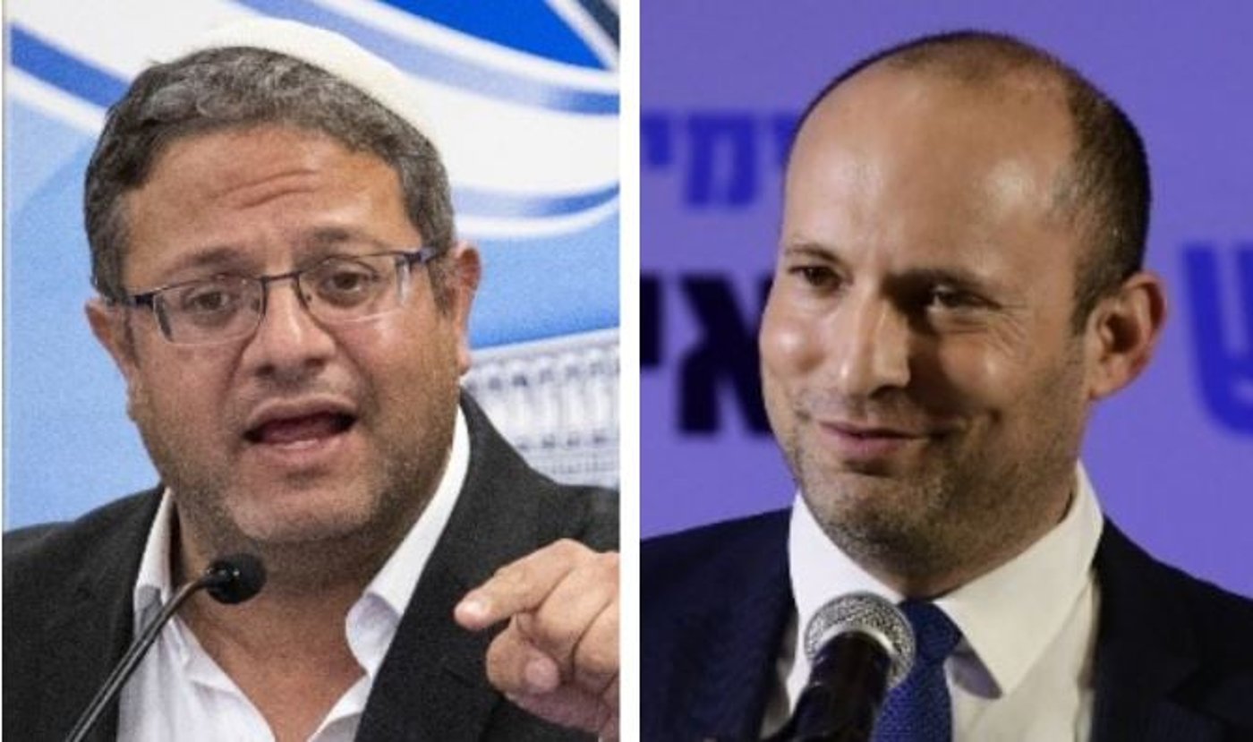 בנט בן גביר