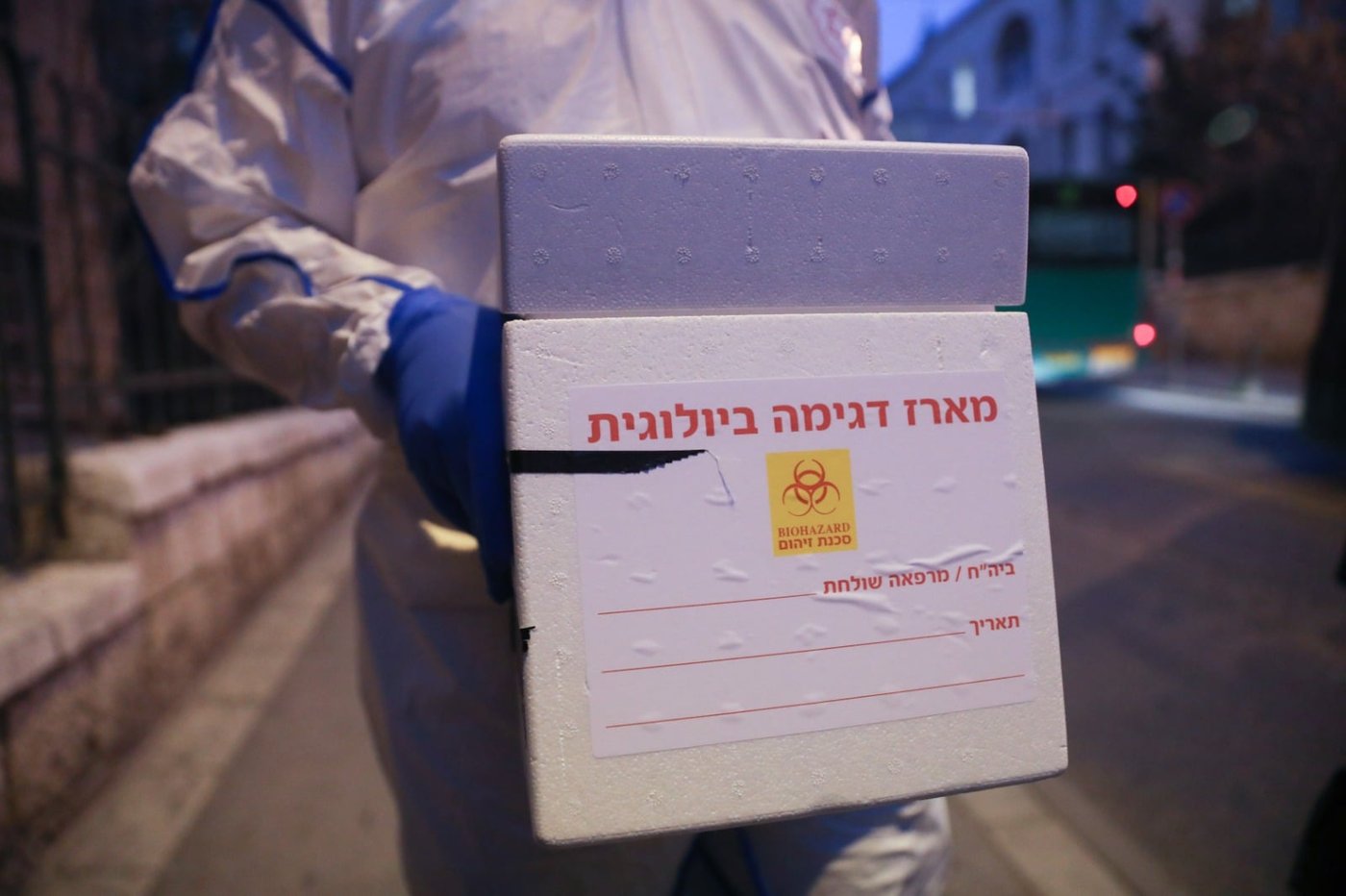 הקורונה בישראל: 1434 אובחנו ביממה האחרונה