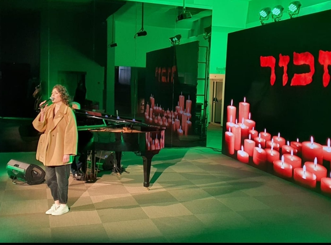 צפו: טקס נעילת יום השואה מבית לוחמי הגטאות