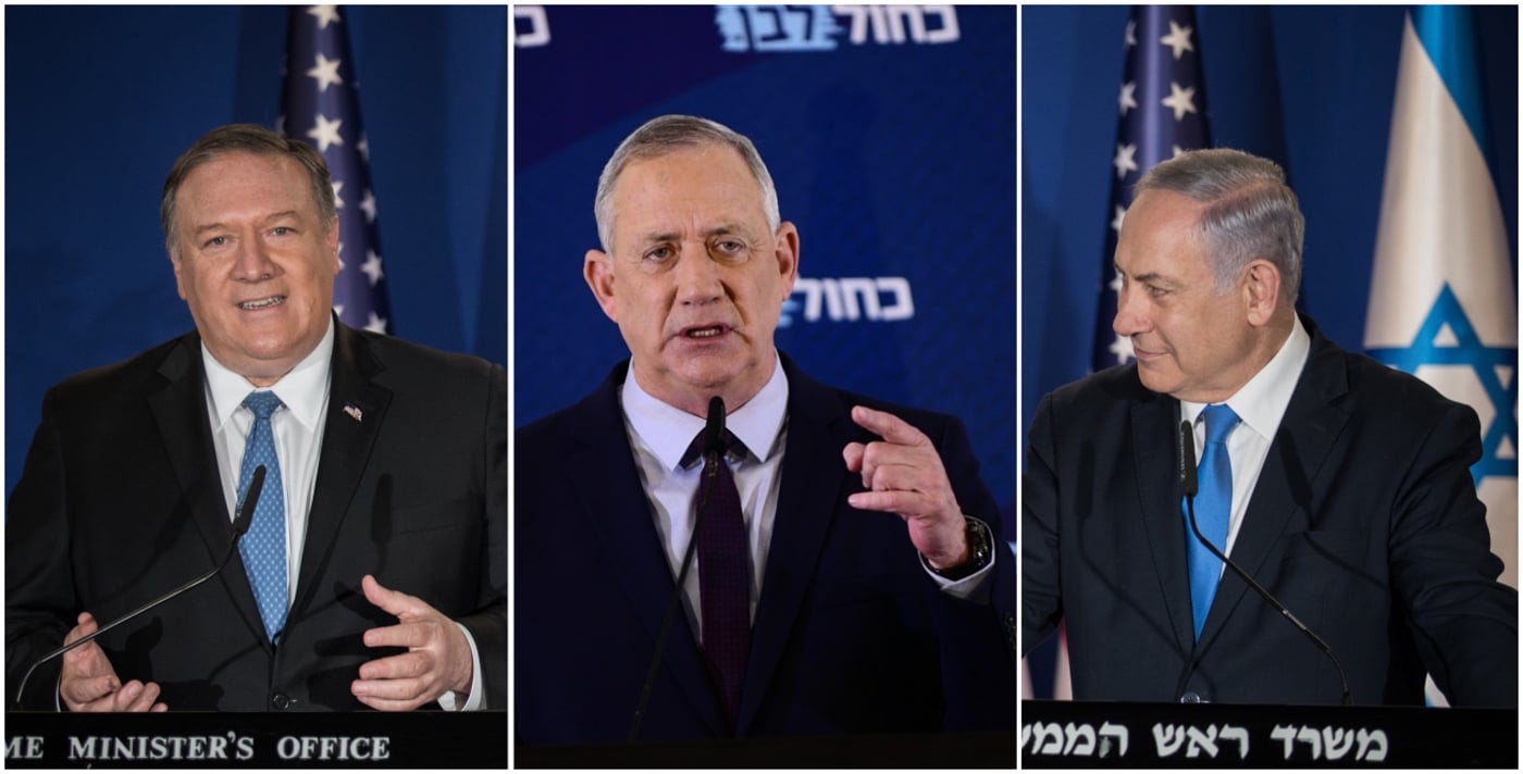 מה ענה נתניהו לפומפאו כשרצה לפגוש את גנץ? צפו: