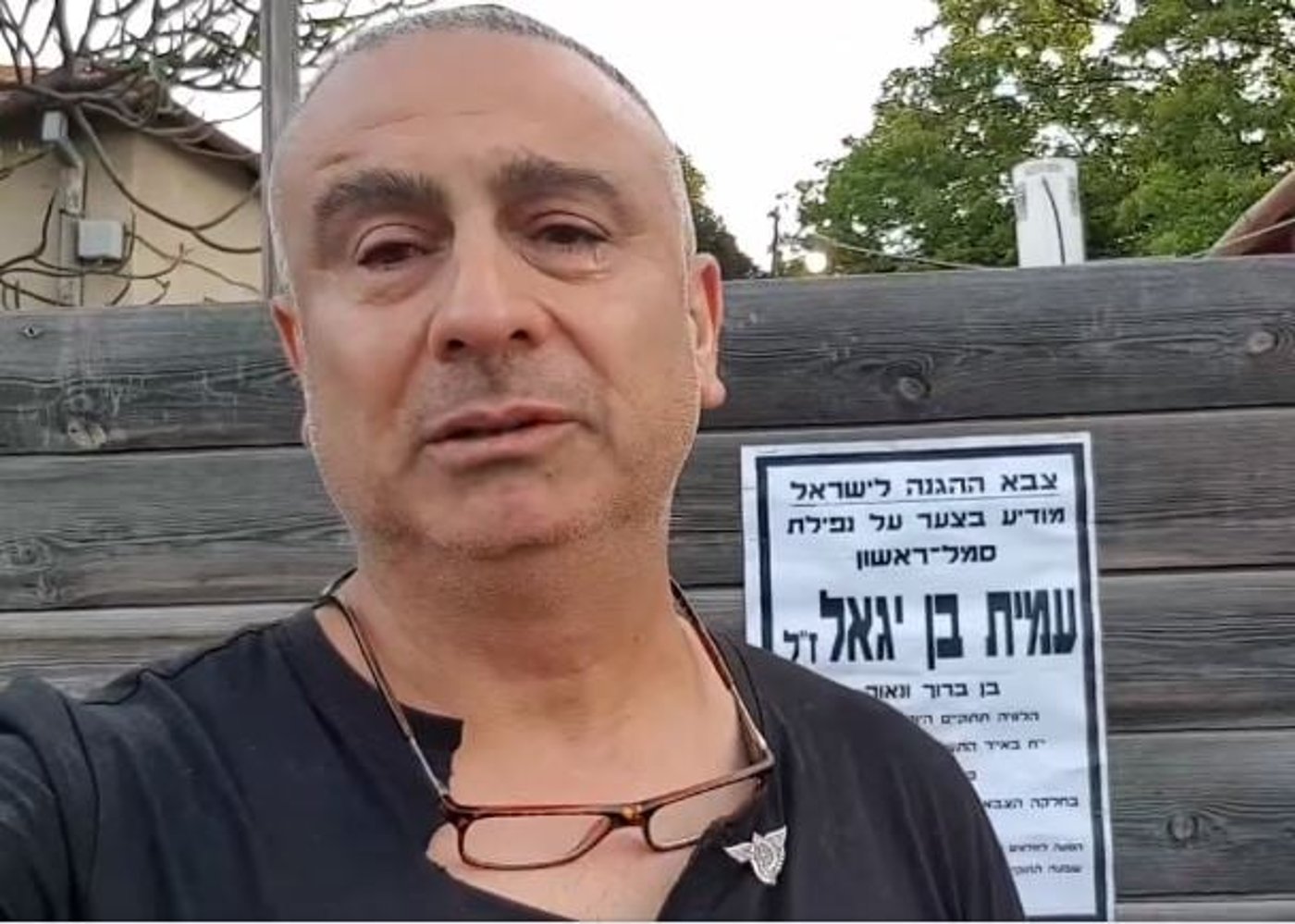 אביו של עמית בן יגאל: "עם ישראל, תודה רבה". צפו