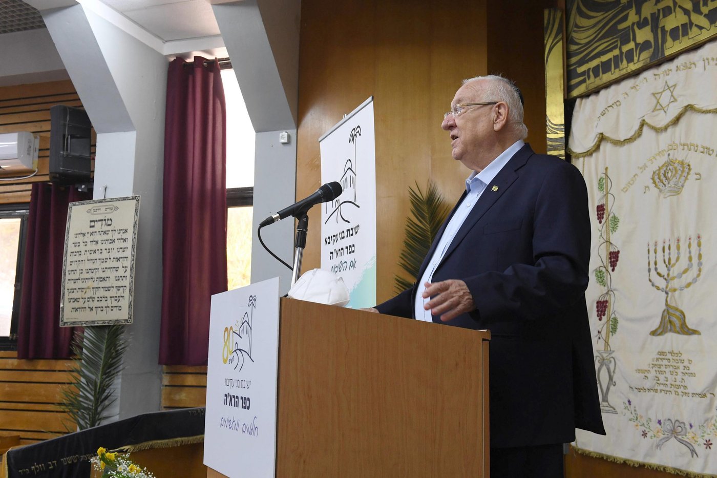 הנשיא על הרג אלחלאק: אינשאללה אַחֵ'ר אַל-אַחְזָאן