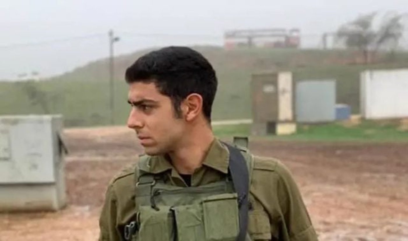 עמית בן יגאל באדיבות המשפחה