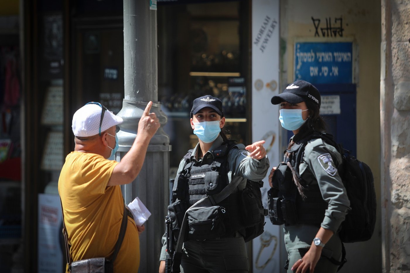 משרד הבריאות: כ-28 אלף בדיקות, 1230 חולים